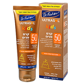 אולטרסול קידס קרם פנים להגנה מהשמש SPF50 במיוחד לילדים 75 מ"ל - ד"ר פישר