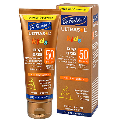 אולטרסול קידס קרם פנים להגנה מהשמש SPF50 במיוחד לילדים 75 מ"ל - ד"ר פישר