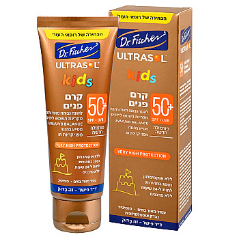 אולטרסול קידס קרם פנים להגנה מהשמש +SPF50 מיוחד לילדים 75 מ"ל - ד"ר פישר