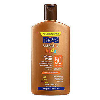 אולטרסול קידס תחליב הגנה SPF50 במיוחד לילדים 250 מ"ל - ד"ר פישר
