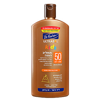 אולטרסול קידס תחליב הגנה SPF50 מיוחד לילדים מוגדל 400 מ"ל - ד"ר פישר