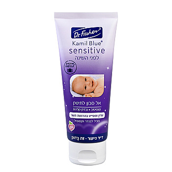 אל סבון לפני השינה קמיל בלו סנסיטיב TOGO מקטן 100 מ”ל - ד"ר פישר
