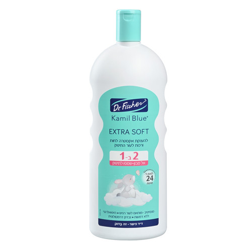 אל סבון + שמפו קמיל בלו אקסטרה סופט 1 ליטר - ד"ר פישר