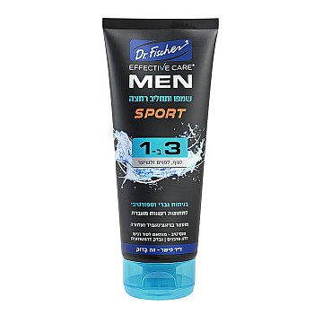 אפקטיב קר לגבר ספורט שמפו ותחליב רחצה 3 ב-1 TO GO מקטן 200 מ"ל - Dr Fischer