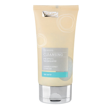 ג’נסיס קלינסינג ג’ל פילינג עדין לחידוש מראה העור 150 מ"ל - Dr Fischer