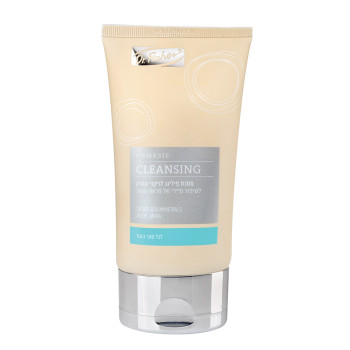 ג’נסיס קלינסינג מסכת פילינג לניקוי עמוק 125 מ"ל - Dr Fischer