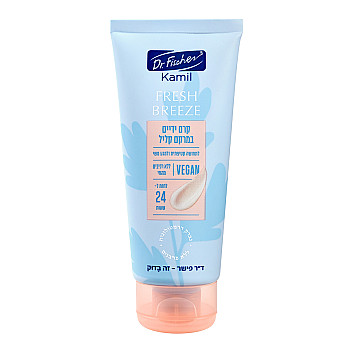 ד”ר פישר קמיל קרם ידיים במרקם קליל בניחוח רענן 100 מ"ל - Dr Fischer