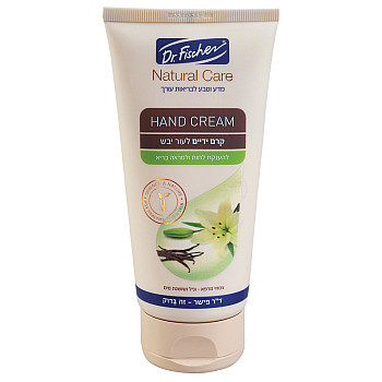ד”ר פישר קרם ידיים נטורל קר לעור יבש 150 מ"ל - Dr Fischer