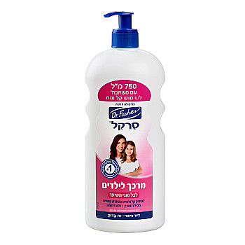 סרקל מרכך לשיער משאבה 750 מ"ל - ד"ר פישר