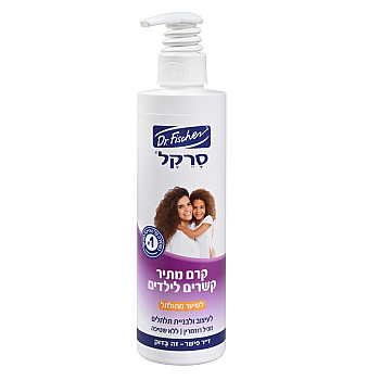 סרקל קרם רוזמרין לשיער מתולתל 325 מ”ל - ד"ר פישר
