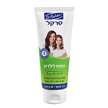 סרקל שמפו TOGO מקטן 100 מ"ל - ד"ר פישר