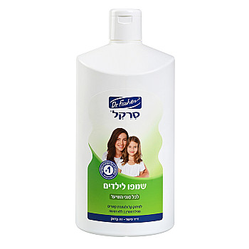 סרקל שמפו ילדים 2 ליטר - ד"ר פישר