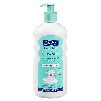 קרם גוף לתינוק קמיל בלו אקסטרה סופט 500 מ”ל - ד"ר פישר