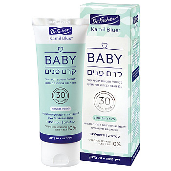 קרם פנים SPF30 לתינוק קמיל בלו סנסיטיב 75 מ”ל - ד"ר פישר
