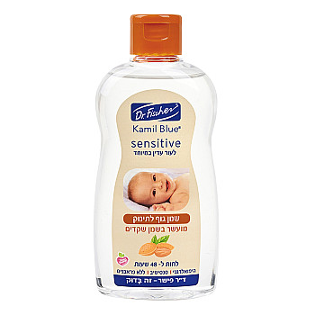 שמן גוף לתינוק מועשר בשמן שקדים קמיל בלו סנסיטיב 200 מ"ל - ד"ר פישר