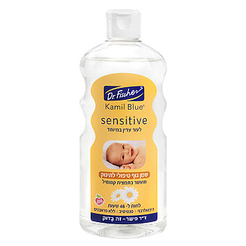 שמן טיפולי לתינוק קמיל בלו סנסטיב 500 מ"ל - ד"ר פישר
