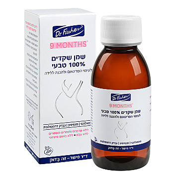 שמן שקדים 100% טבעי 9 חודשים 125 מ”ל - ד"ר פישר