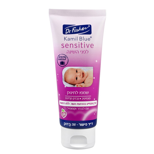 שמפו לפני השינה קמיל בלו סנסיטיב TOGO מקטן 100 מ”ל - ד"ר פישר