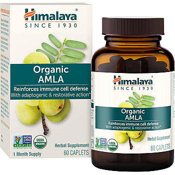 אמלה אורגני 60 טבליות - מבית Himalaya