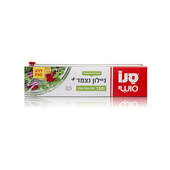 סנו סושי ניילון נצמד לשימוש במיקרוגל - 150 מטר