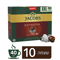 ג'ייקובס קפסולות קפה אינטנסו - 40 קפסולות - JACOBS