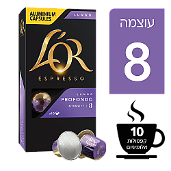 קפסולות קפה לור אספרסו לונגו פרופונדו 8 - 10 קפסולות - L'OR