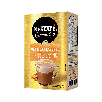 נסקפה קפוצ'ינו בטעם וניל 10 מנות אישיות