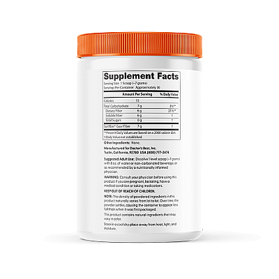 אבקת פרה-ביוטיקה ללא תוספת טעם 210 גרם - מבית Doctor's best