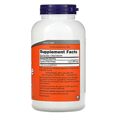 אבקת טאורין 1000 מ"ג - 250 כמוסות - מבית Now Foods