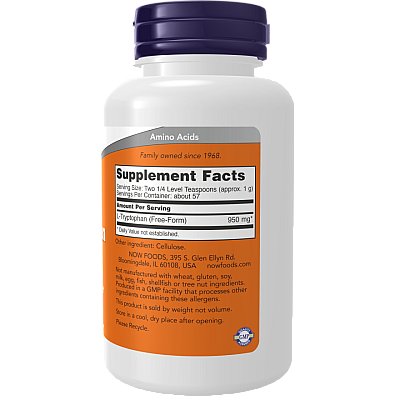 אבקת ל-טריפטופן 57 גרם - מבית NOW FOODS