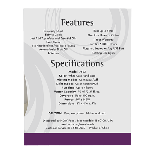 מפזר שמנים אתריים התקן USB - מבית NOW FOODS