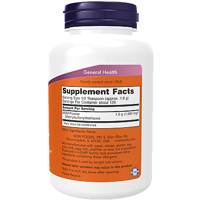 אבקת MSM תכולה 227 גרם - מבית NOW FOODS