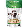 אגוזי מקדמיה גולמיים ללא מלוח 227 גרם - מבית NOW FOODS אגוזי מקדמיה גולמיים ללא מלוח 227 גרם - מבית NOW FOODS