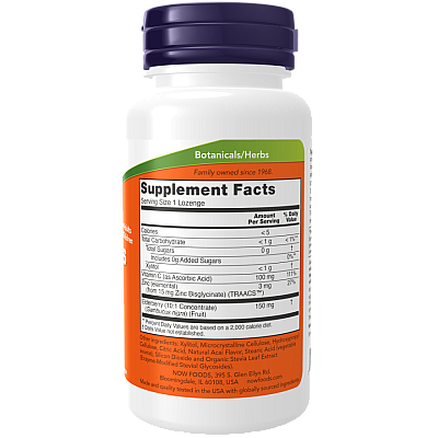 סמבוק עם אבץ ויטמין C תכולה 60 לכסניות - מבית NOW FOODS