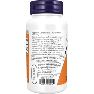 NAC נ-אצטיל-ציסטאין 1000 מ"ג - 60 טבליות - מבית NOW FOODS