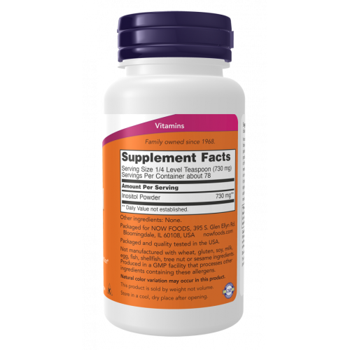 אבקת אינוזיטול 57 גרם - מבית NOW FOODS