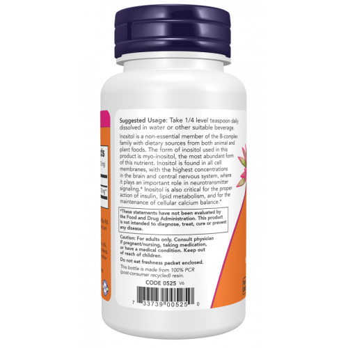 אבקת אינוזיטול 57 גרם - מבית NOW FOODS