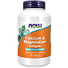 סידן ומגנזיום בתוספת ויטמין D3 ואבץ 120 כמוסות - מבית NOW FOODS