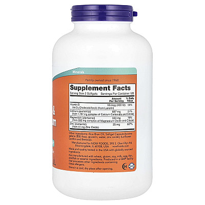 סידן ומגנזיום בתוספת ויטמין D3 ואבץ 240 כמוסות - מבית NOW FOODS