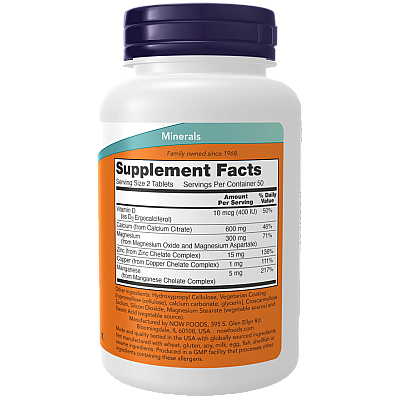 סידן ציטראט 100 טבליות - מבית NOW FOODS