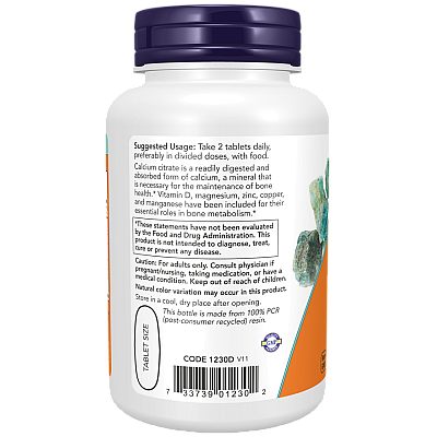 סידן ציטראט 100 טבליות - מבית NOW FOODS