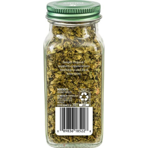 פטרוזיליה אורגני 7 גרם - Simply Organic