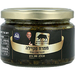 ממרח פקיילה לתבשיל סאלק תומר תומס 240 גרם - מבית שקדיה