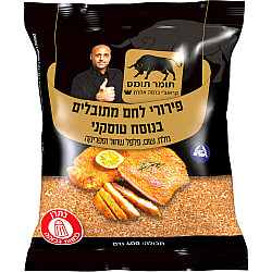פירורי לחם בנוסח טוסקנה תומר תומס 400 גרם - מבית שקדיה