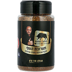 תערובת תיבול השף אנטיפסטי מאפים עוף ודגים תומר תומס 110 גרם - מבית שקדיה