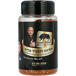 תערובת תיבול תבשילי קדירה תומר תומס 140 גרם - מבית שקדיה
