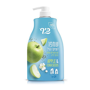 כיף שמפו לשיער רגיל עם משאבה - 1.4 ליטר