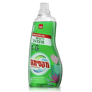 סנו ג'ל כביסה Moments of JOY X2 מרוכז - 1.5 ליטר