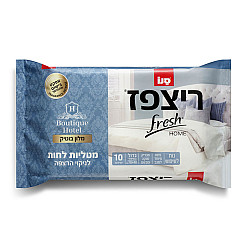 סנו ריצפז מטליות לחות לניקוי הרצפה מלון בוטיק - 10 יחידות