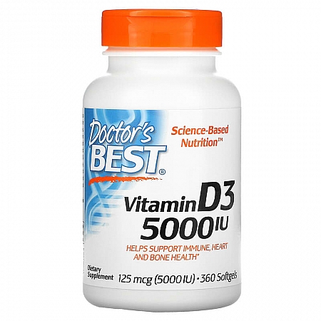 מחיר ויטמין די IU 5000 D3 יחבל - 360 כמוסות רכות - מבית Doctors best